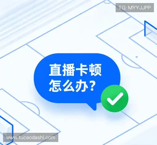 问题速查
